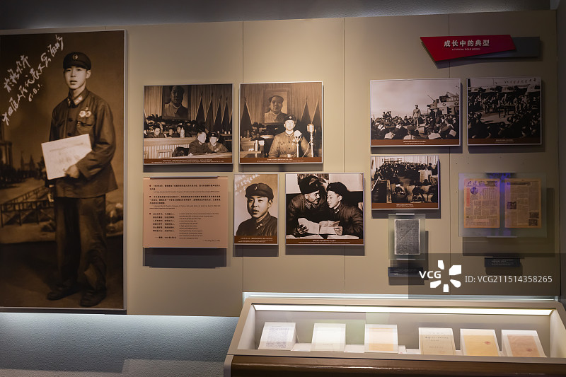 抚顺雷锋纪念馆景区图片素材