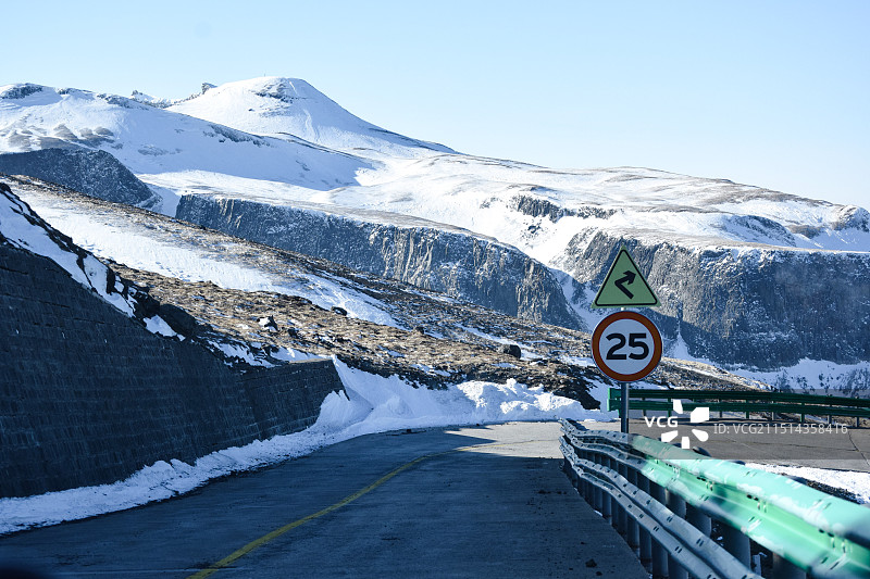 延边长白山历史文化园图片素材