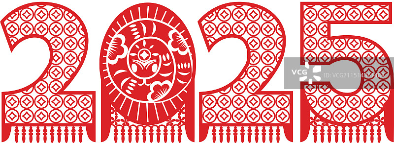 2025年剪纸风蛇年新春元旦艺术字插画图片素材