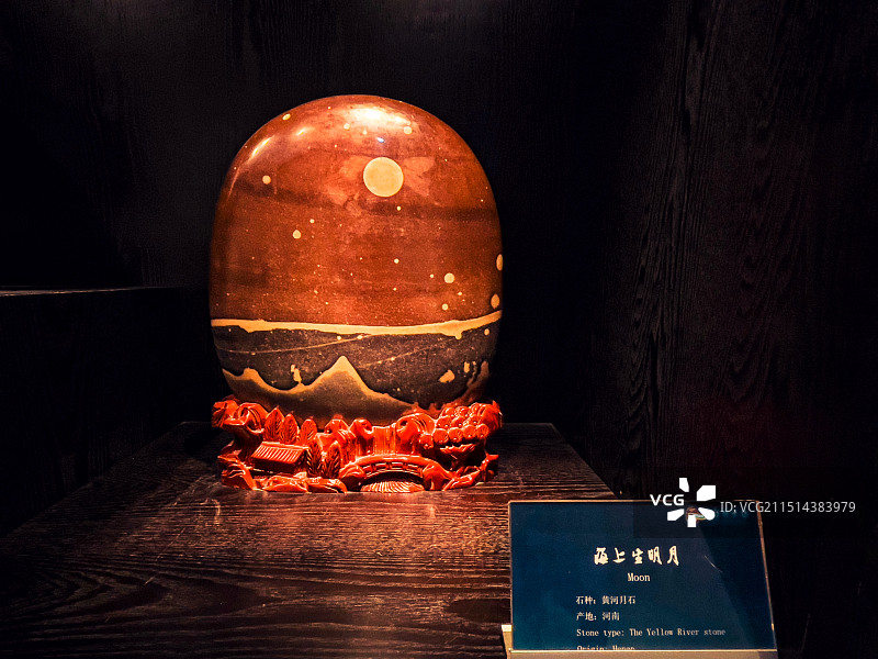 奇石·海上升明月图片素材