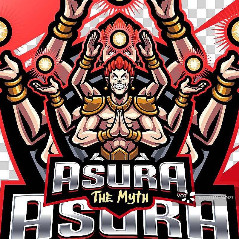 阿修罗神电竞吉祥物Logo设计图片素材