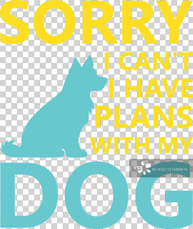 对不起，我和我的狗有约图片素材