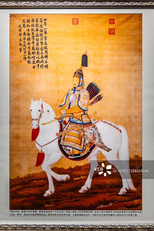 清代郎世宁画清乾隆皇帝大阅图图片素材