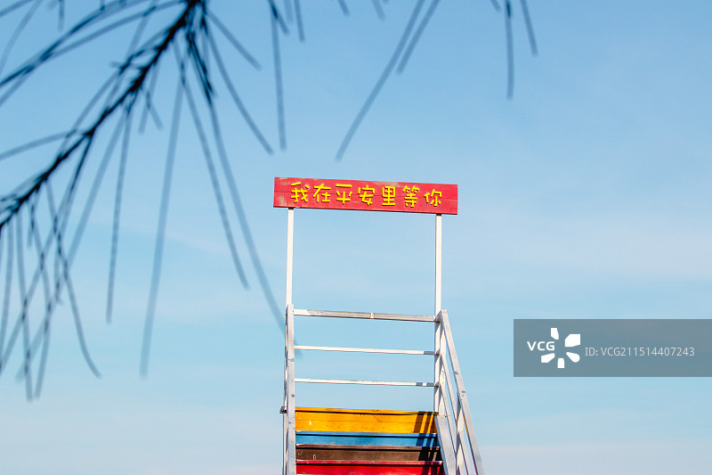 湄洲岛图片素材