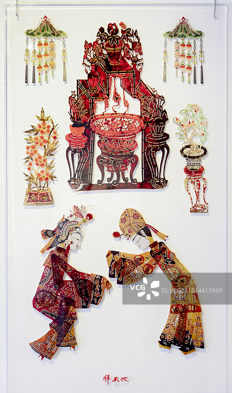 北京地坛公园皮影艺术展-拜天地图片素材