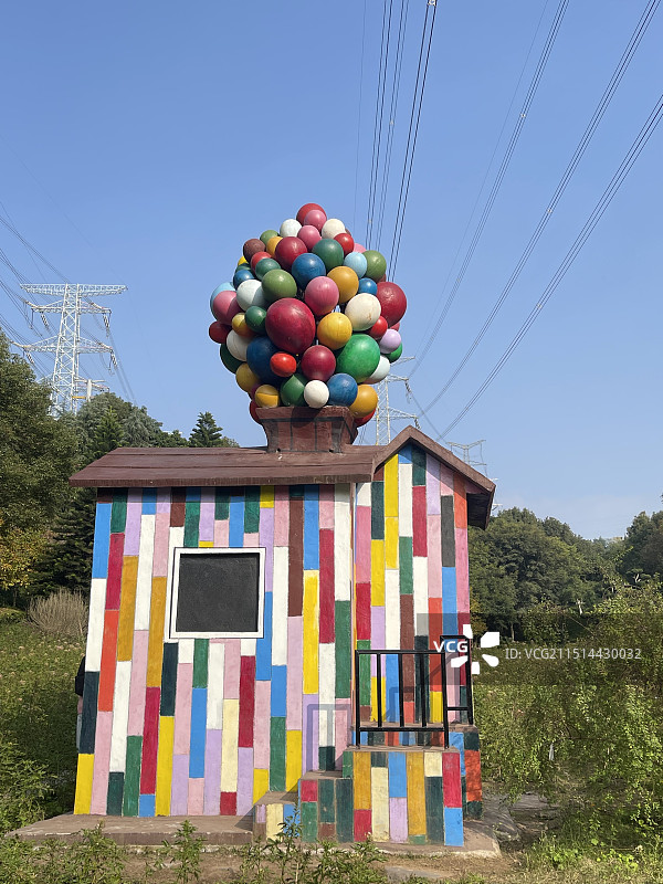 重庆园博园彩色房子图片素材