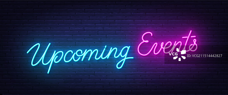砖墙上即将举行的活动霓虹灯字图片素材