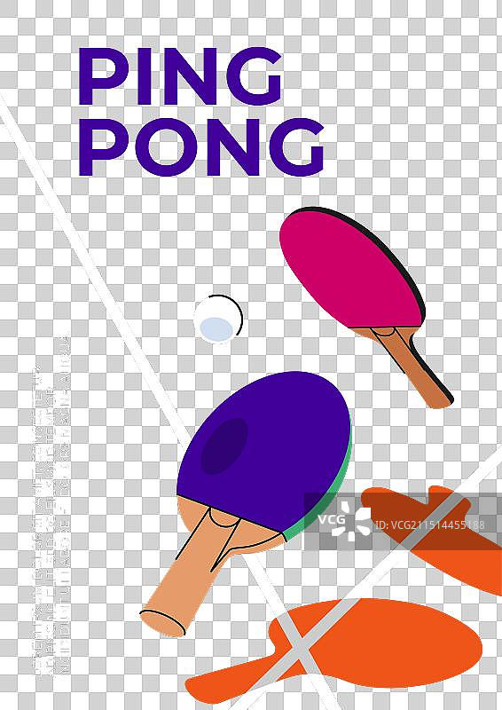 乒乓球运动海报10图片素材