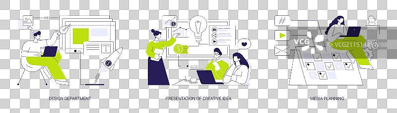 广告代理服务抽象概念图片素材