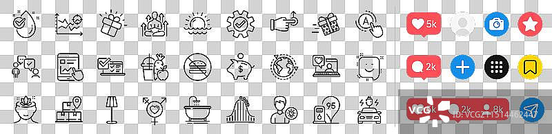 SEO分析储蓄罐和送货服务线稿图片素材