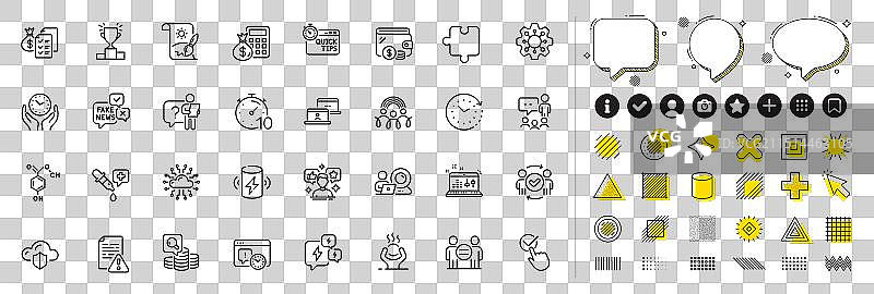 关于时间变化、会计财富和项目的素材图片素材