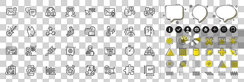 已验证邮件、网络报告与齿轮线条图片素材