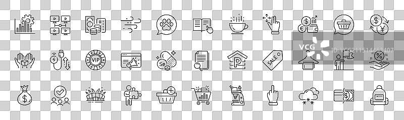 搜索文件、大风天气和显微镜线条图片素材