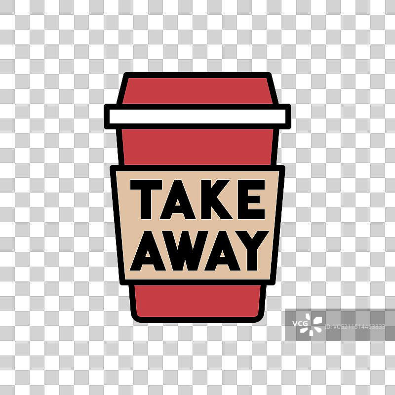 外卖咖啡杯图标图片素材