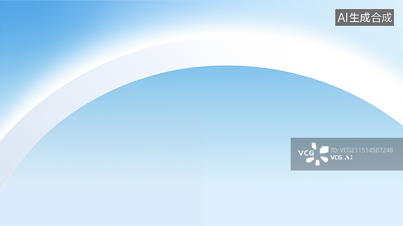 【AI数字艺术】半圆弧形状极简蓝色渐变背景图片素材