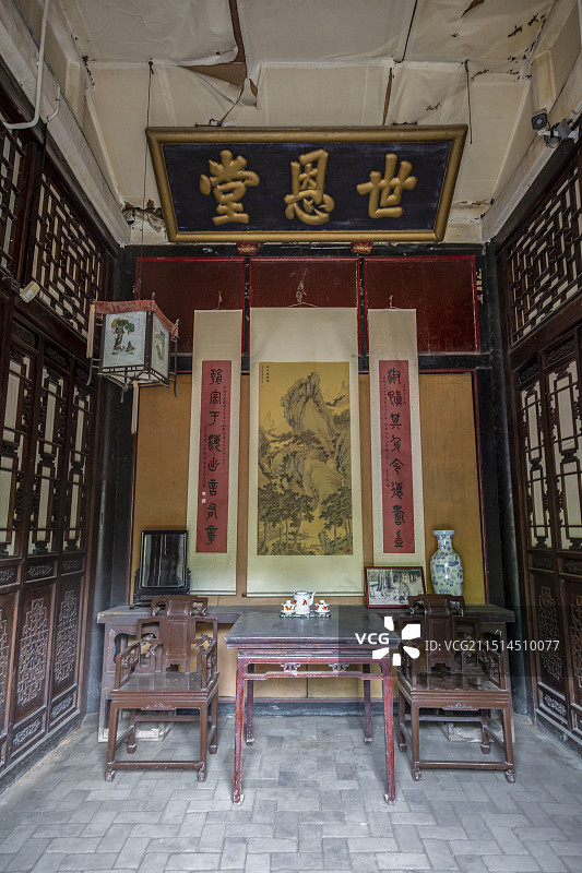 山东省济宁市邹城市孟府：世恩堂（是世袭五经博士居住之处，陈列仍保持着孟繁骥和王淑芳当年居住时的原貌）图片素材