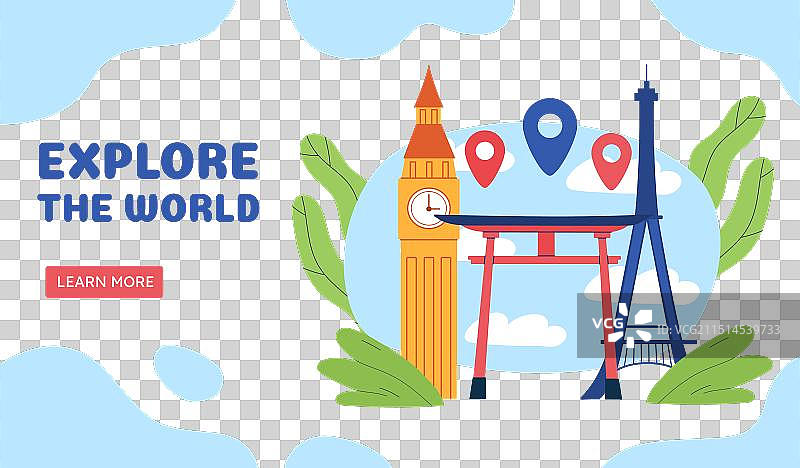 探索世界海报图片素材