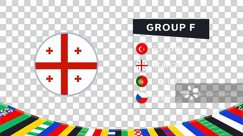 格鲁吉亚旗帜象征欧洲国家 2024图片素材