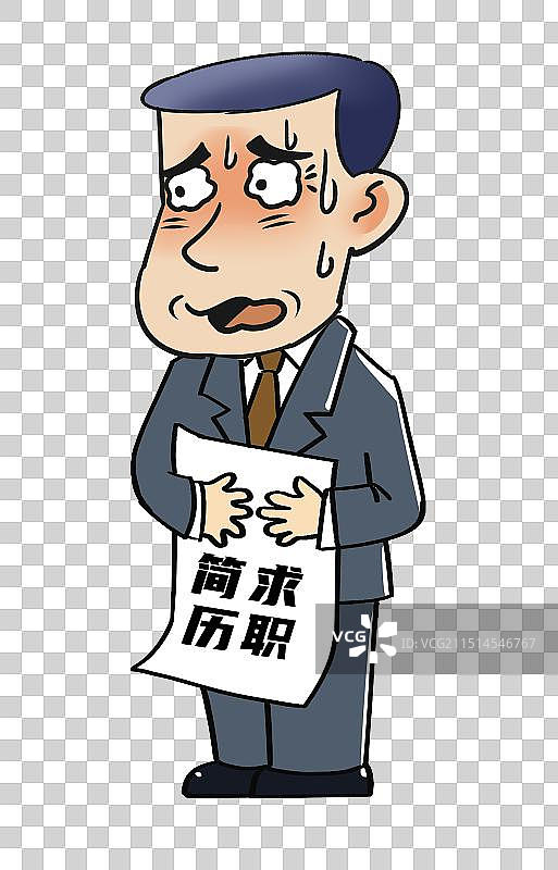 艰难求职的中年打工人图片素材