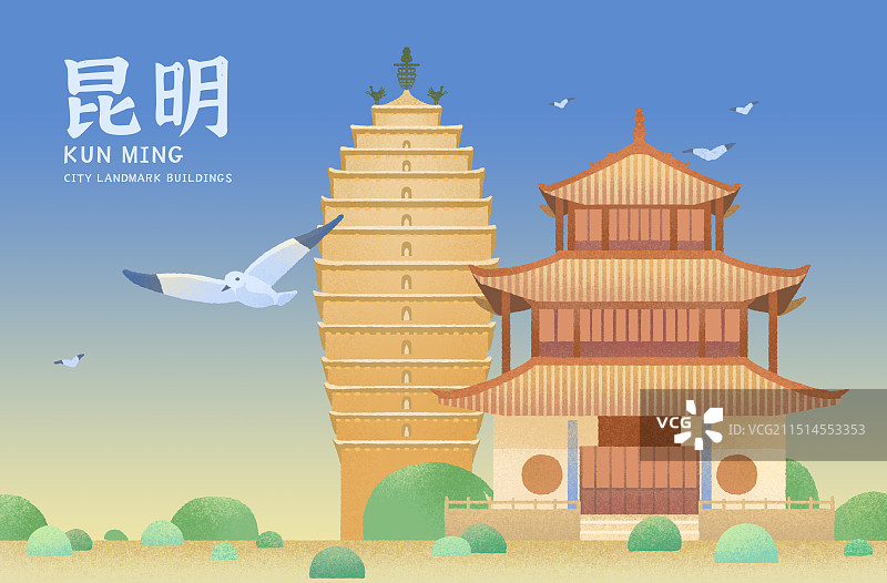 昆明地标大观楼和东西寺塔建筑插画图片素材