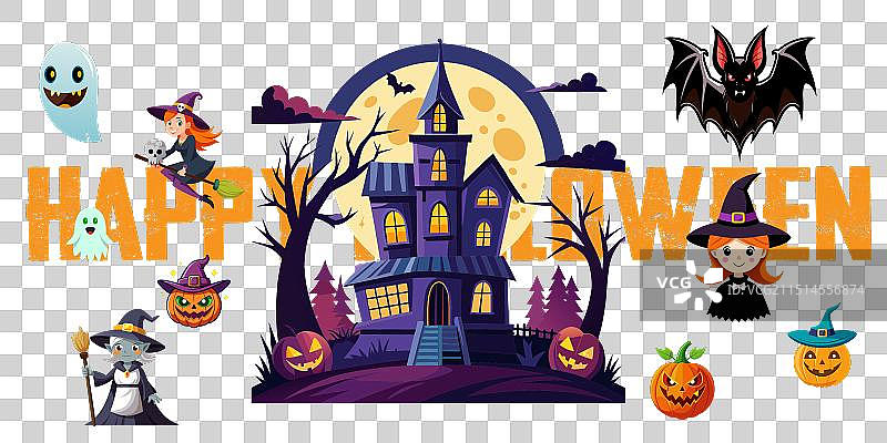 万圣节banner或派对图片素材