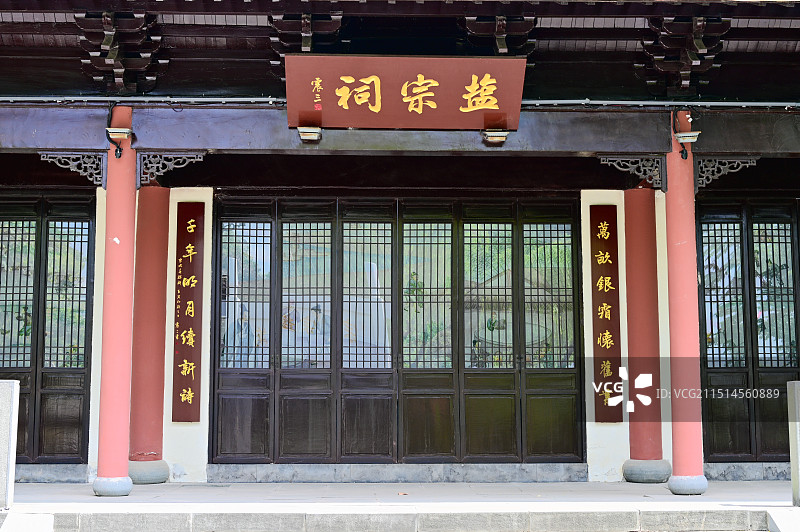 盐城海盐历史文化风景区图片素材