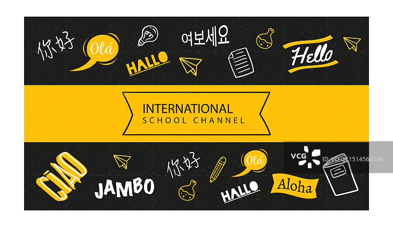 手绘纹理国际学校YouTube图片素材