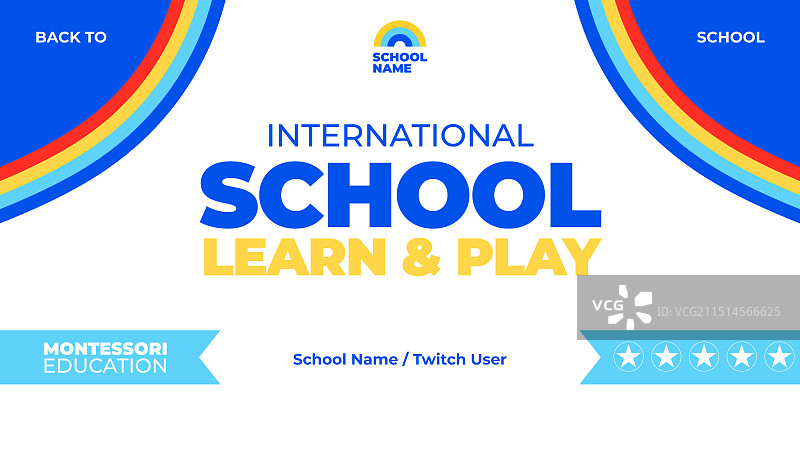 扁平风国际学校Twitch背景图片素材