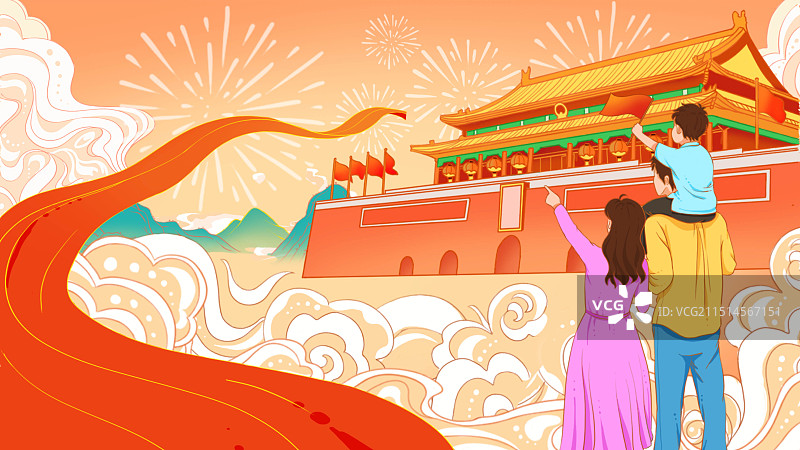 国庆节天安门红飘带一家三口青山庆祝海报图片素材