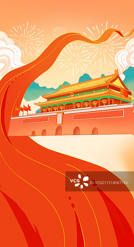 国庆节天安门红飘带青山庆祝海报图片素材