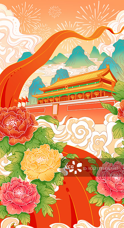 国庆节天安门红飘带牡丹花丛青山庆祝海报图片素材