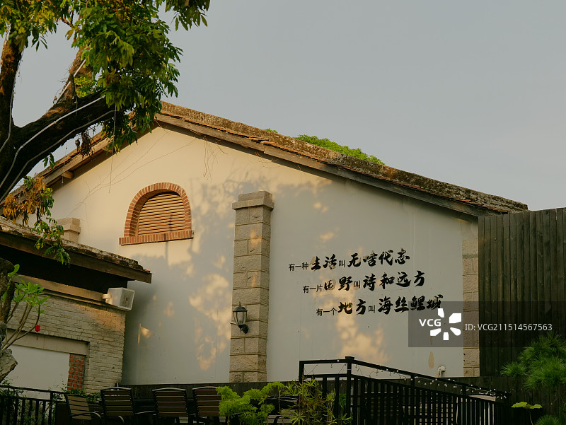 泉州市源和1916创意产业园景区图片素材