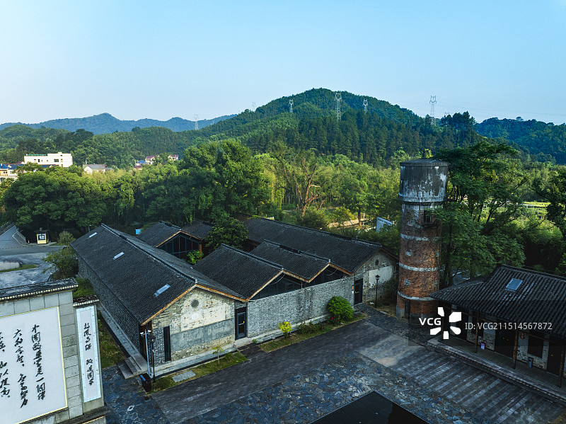 航拍大茅山国际康养酒店图片素材