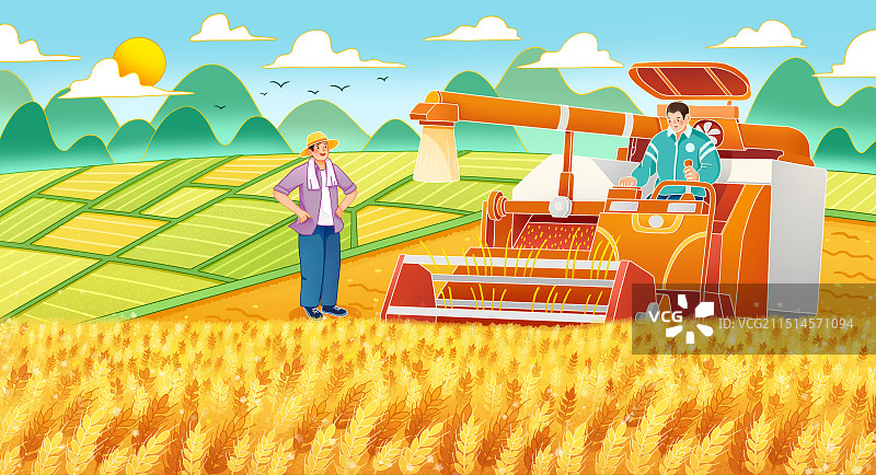 农业庆祝丰收乡村振兴科技兴农插画收割场景图片素材
