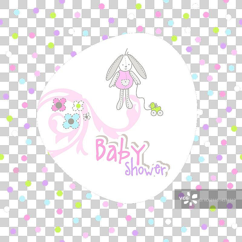 庆典派对新生儿欢迎卡邀请函图片素材