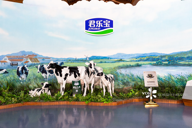 石家庄市君乐宝乳业工业旅游区图片素材