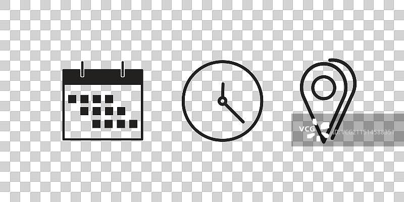 带有闹钟和定位功能的日历图片素材