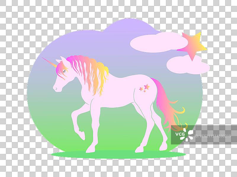 独角兽精灵马渐变色元素图片素材