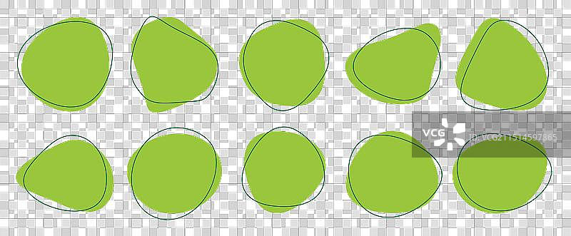 不规则的有机斑点形状图片素材