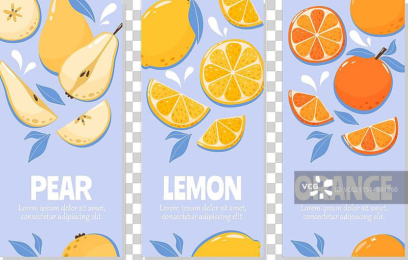 季节水果宣传单：橙子、柠檬、梨图片素材