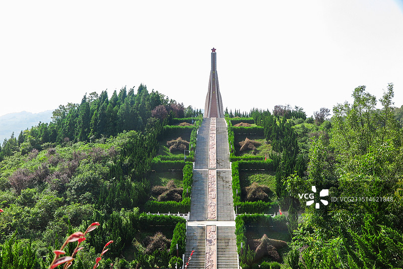 中国贵州省毕节市七星关区林口镇鸡鸣三省景区，鸡鸣三省纪念碑，鸡鸣三省会议会址，长征文化纪念园图片素材
