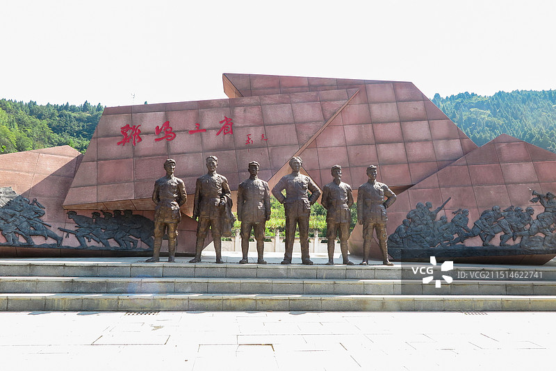 中国贵州毕节市七星关区鸡鸣三省景区，鸡鸣三省纪念园，鸡鸣三省会议，参加鸡鸣三省会议的六常委塑像图片素材