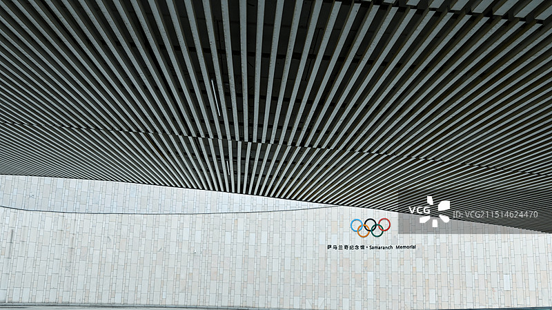 萨马兰奇纪念馆图片素材