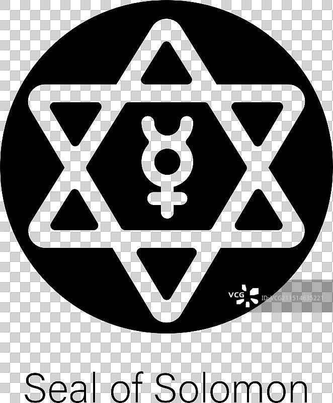 所罗门封印图片素材