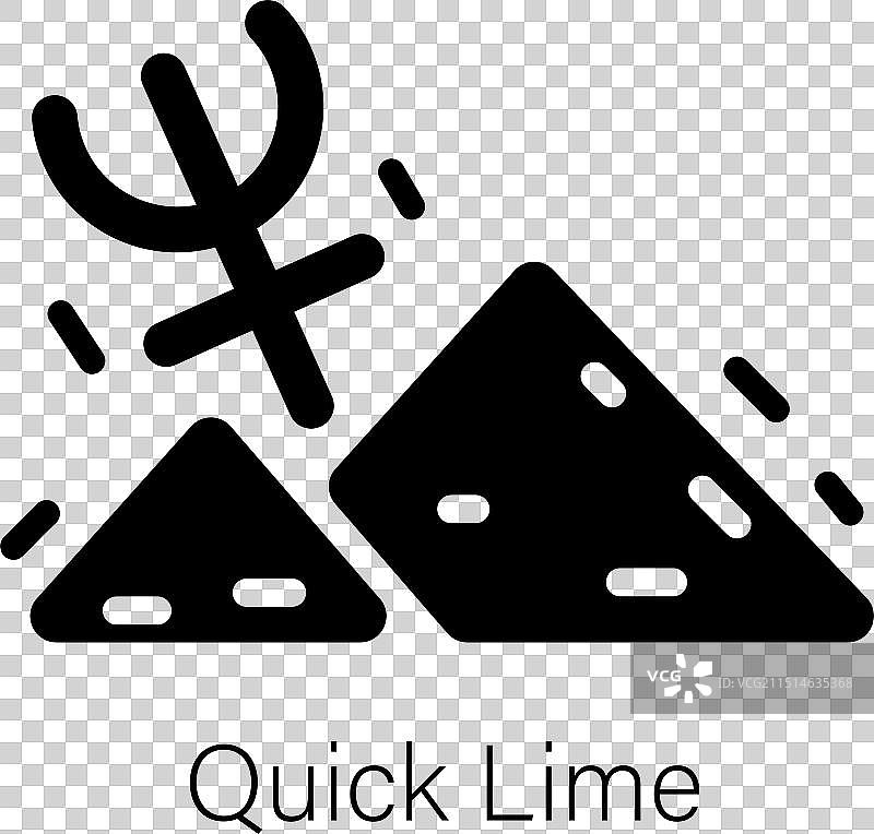 生石灰图片素材