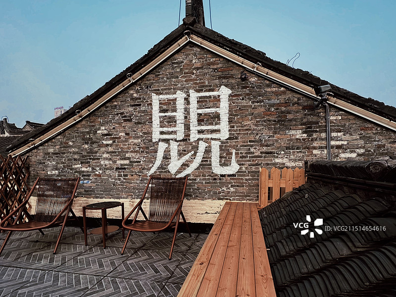 泰州姜堰市古罗塘旅游文化景区图片素材