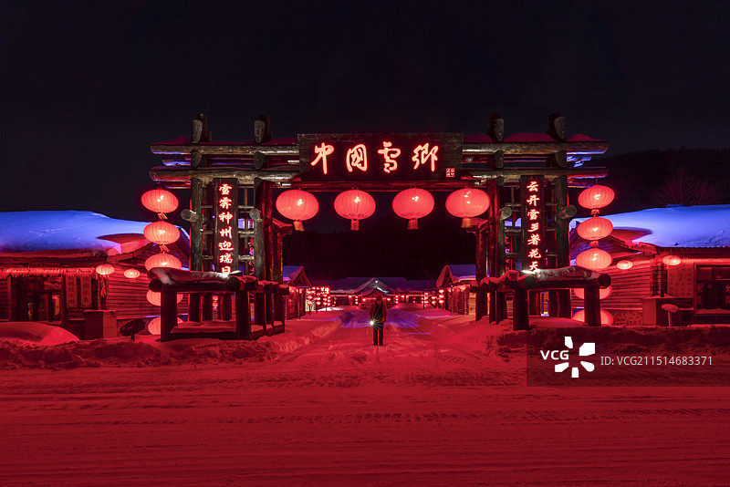 雪乡夜色图片素材