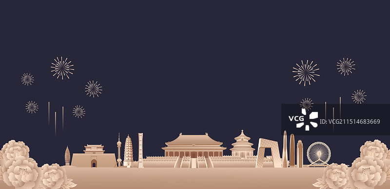 黑金京津冀高端地标建筑城市牡丹烟花庆典国庆节矢量插画图片素材