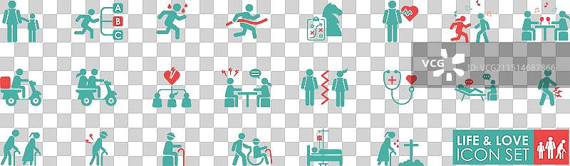 生活与爱心实心图标集：友谊关怀图片素材