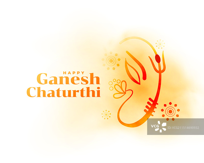 现代风格的象鼻神节活动背景图片素材